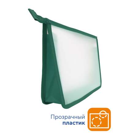 Папка для тетрадей WORKMATE А5