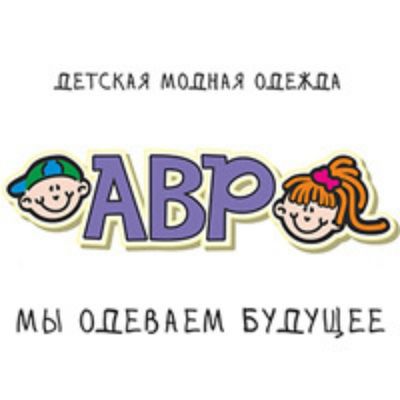 Аврора