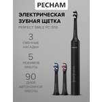 Зубная щетка электрическая PECHAM 1 шт.