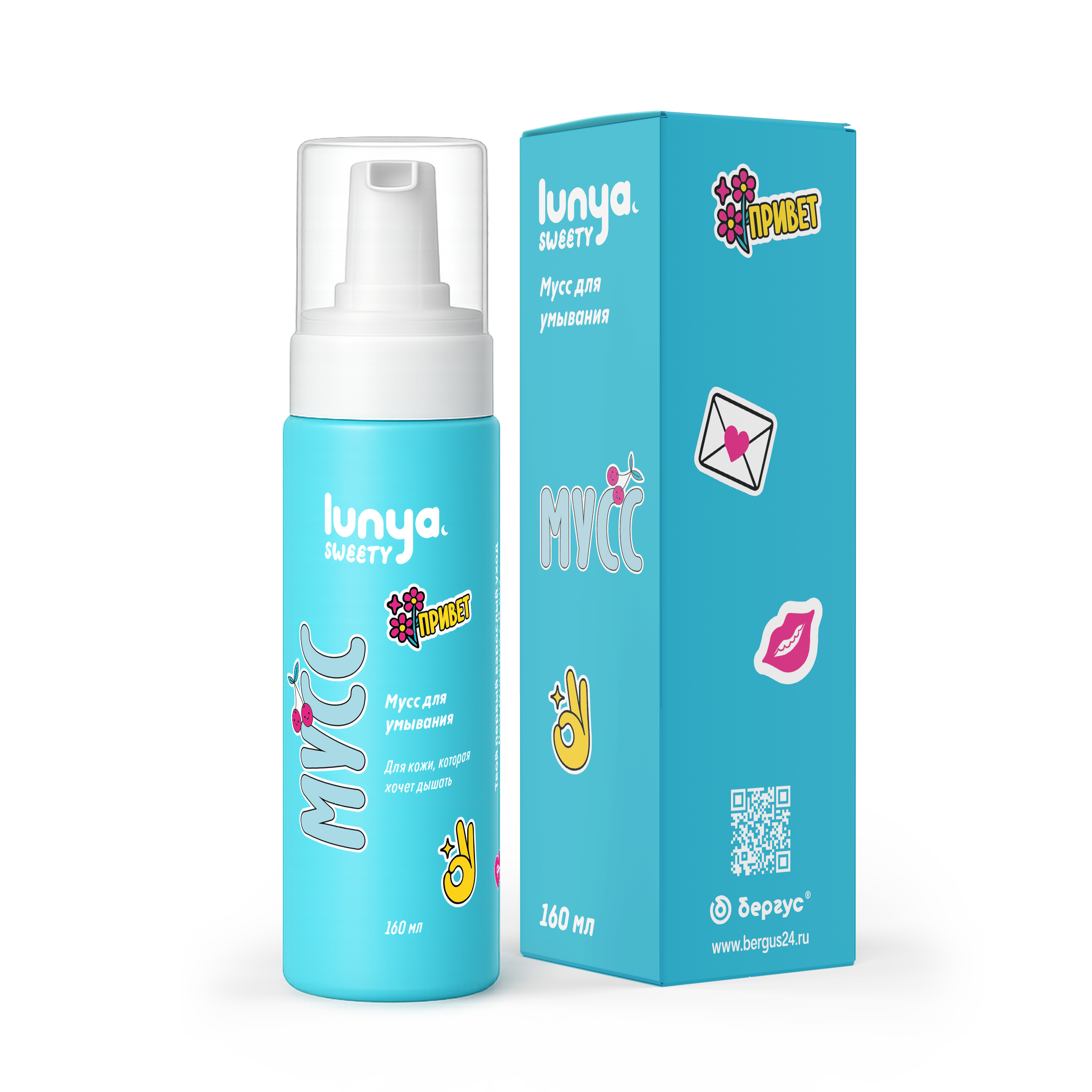 Мусс lunya 160 мл 1 шт. - фото 3