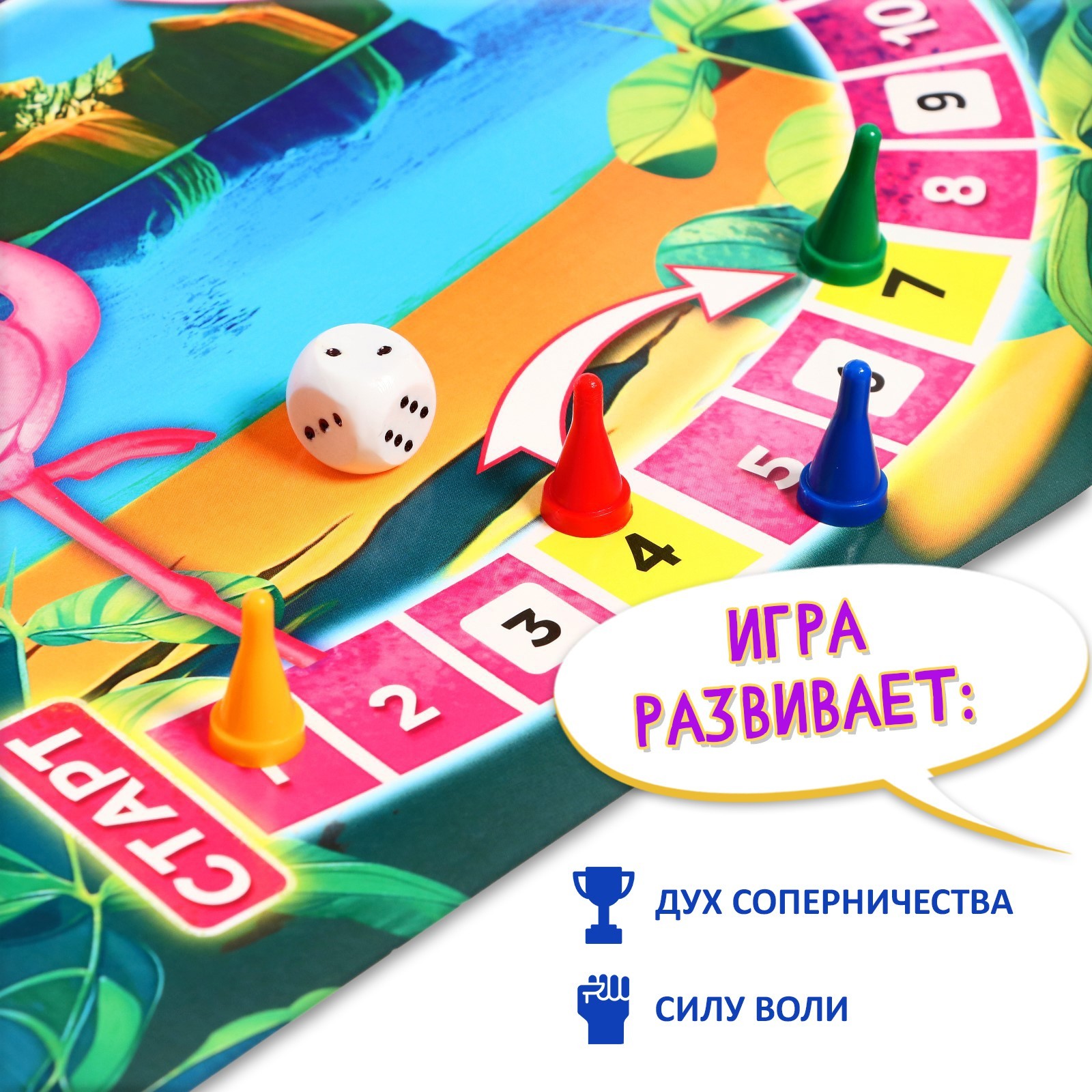 Настольная игра Лас Играс KIDS Хвостатый крокодил - фото 8