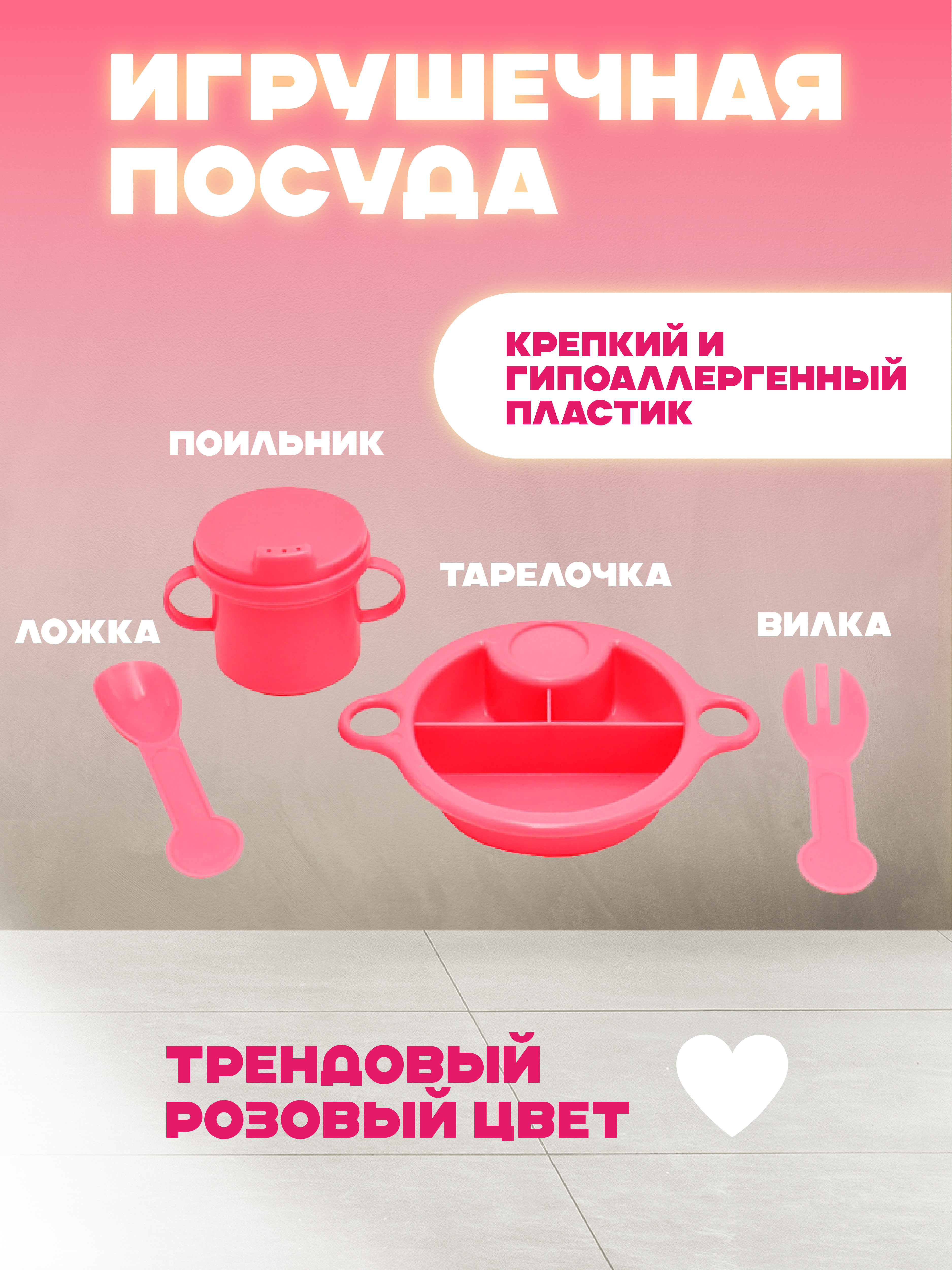 Кукла пупс Bambina Bebe BD2115 - фото 7