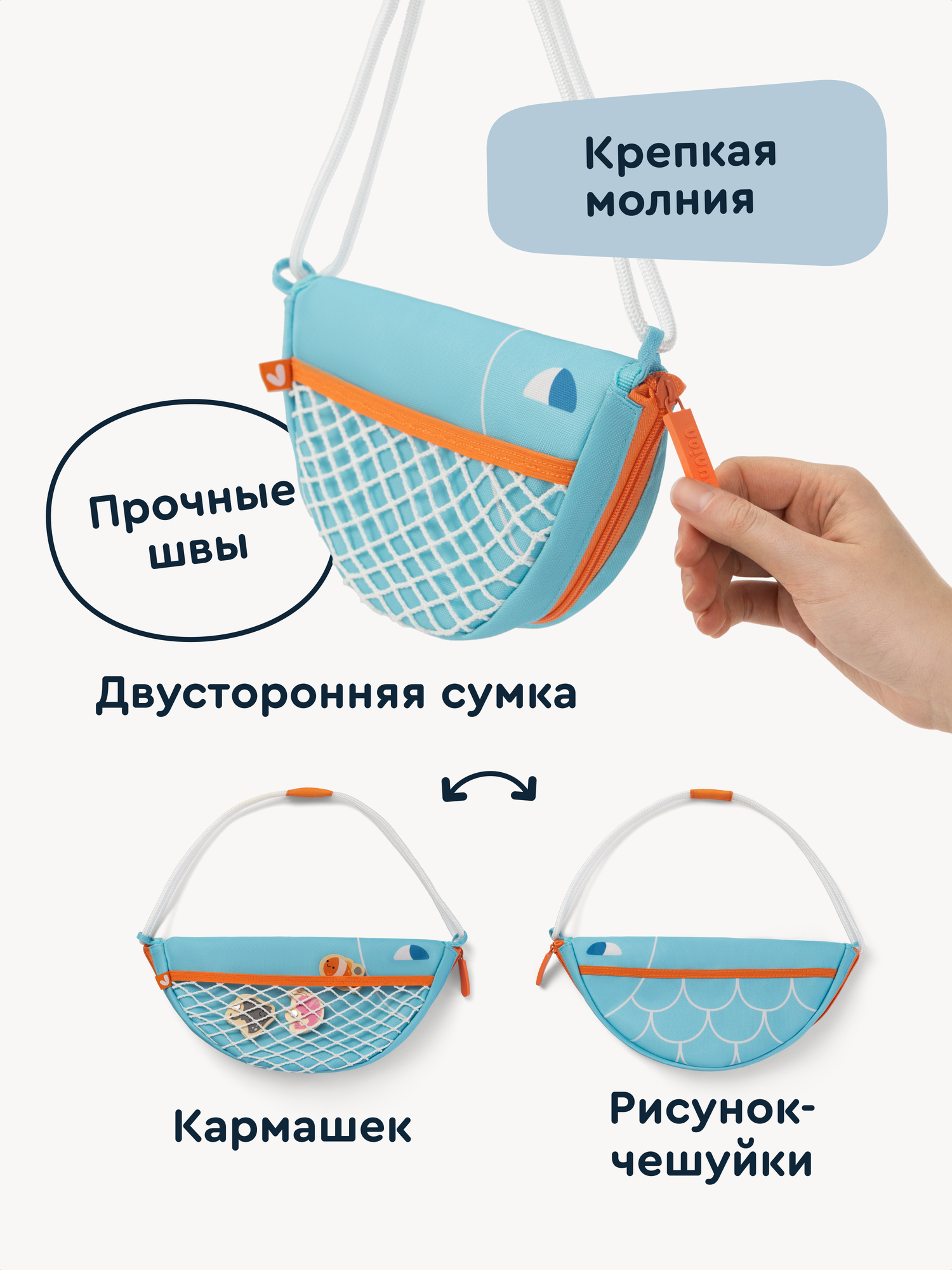 Настольная игра Junion Морская бухта - фото 10