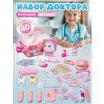 Игрушка AMORE BELLO Доктор (инструменты)