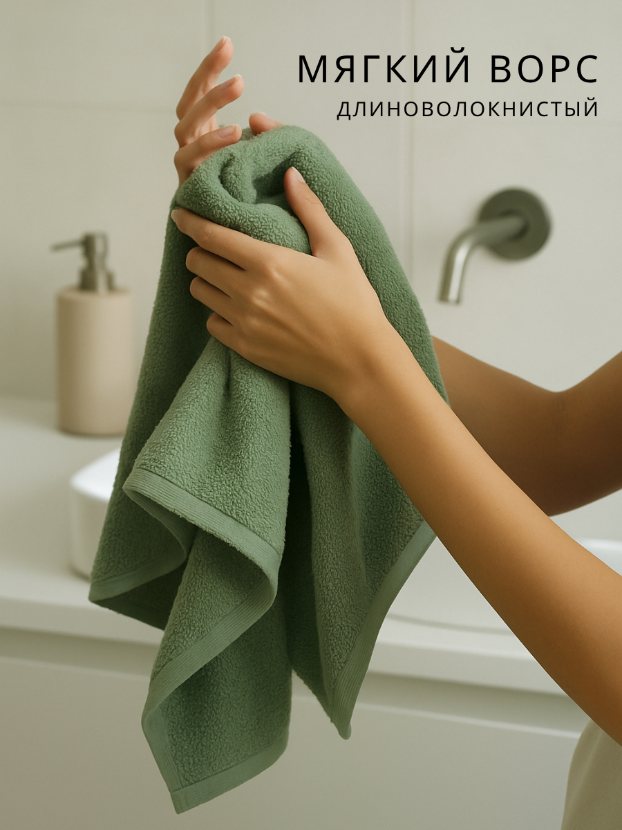 Полотенце Ночь Нежна - фото 5