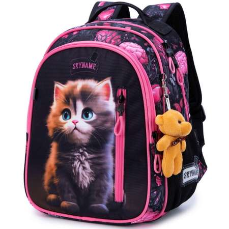 Рюкзак SkyName