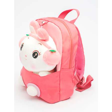 Рюкзак зайка PIFPAF KIDS