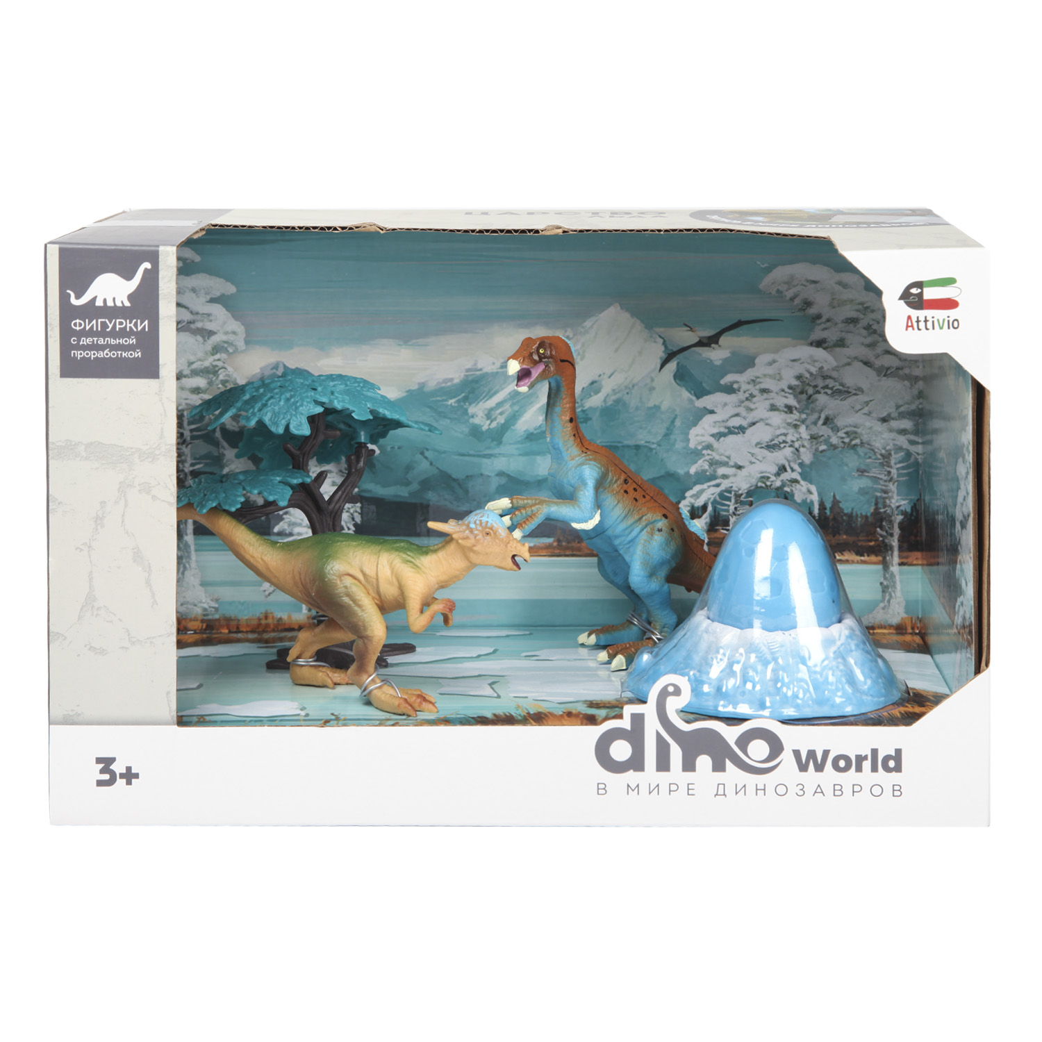 Игровой набор Attivio - фото 2