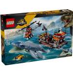 Конструктор LEGO Jurassic World 77983 703 дет.