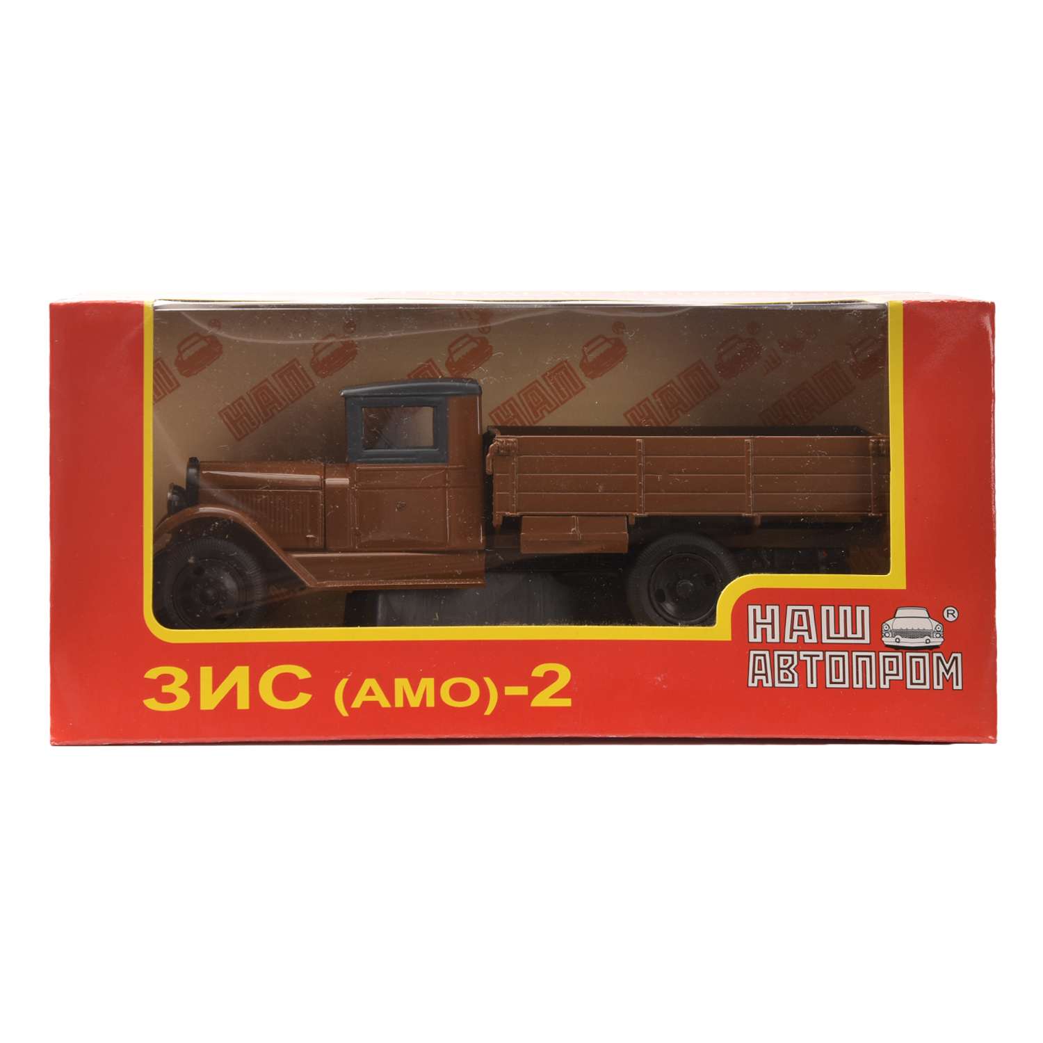 Грузовик Наш автопром ЗиС 1:43 в ассортименте Н263, Н264, Н266, Н267, Н269, Н270 - фото 59
