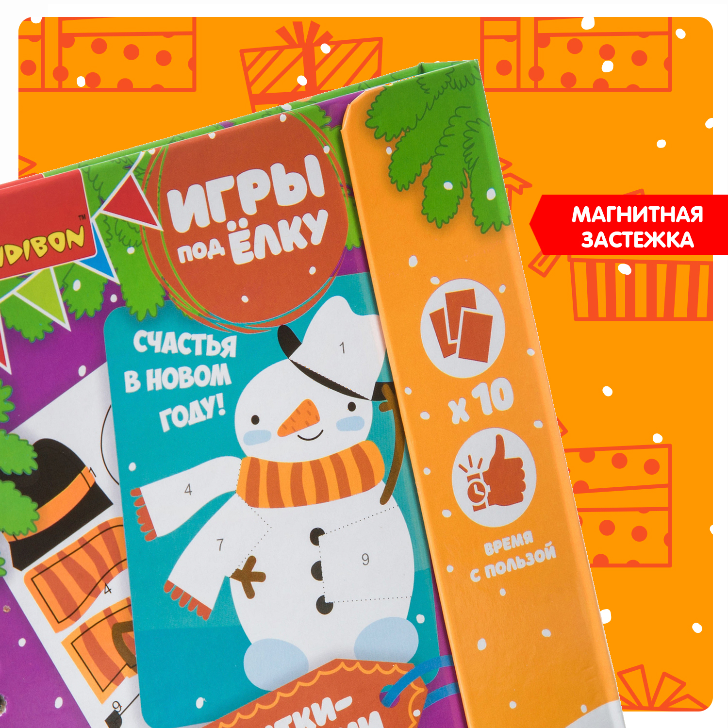 Набор для творчества Bondibon Новогодние открытки аппликации аппликация - фото 8