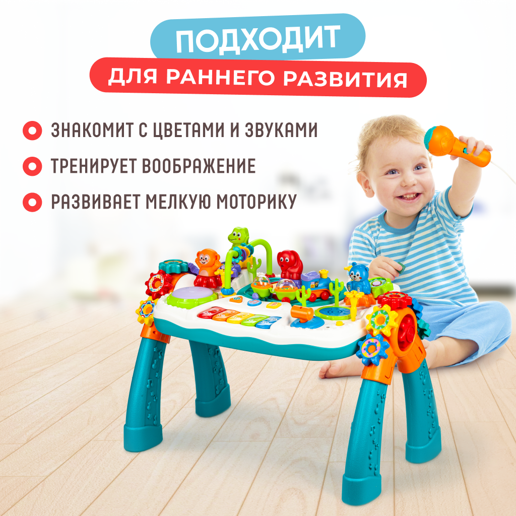 Игрушка Solmax - фото 5