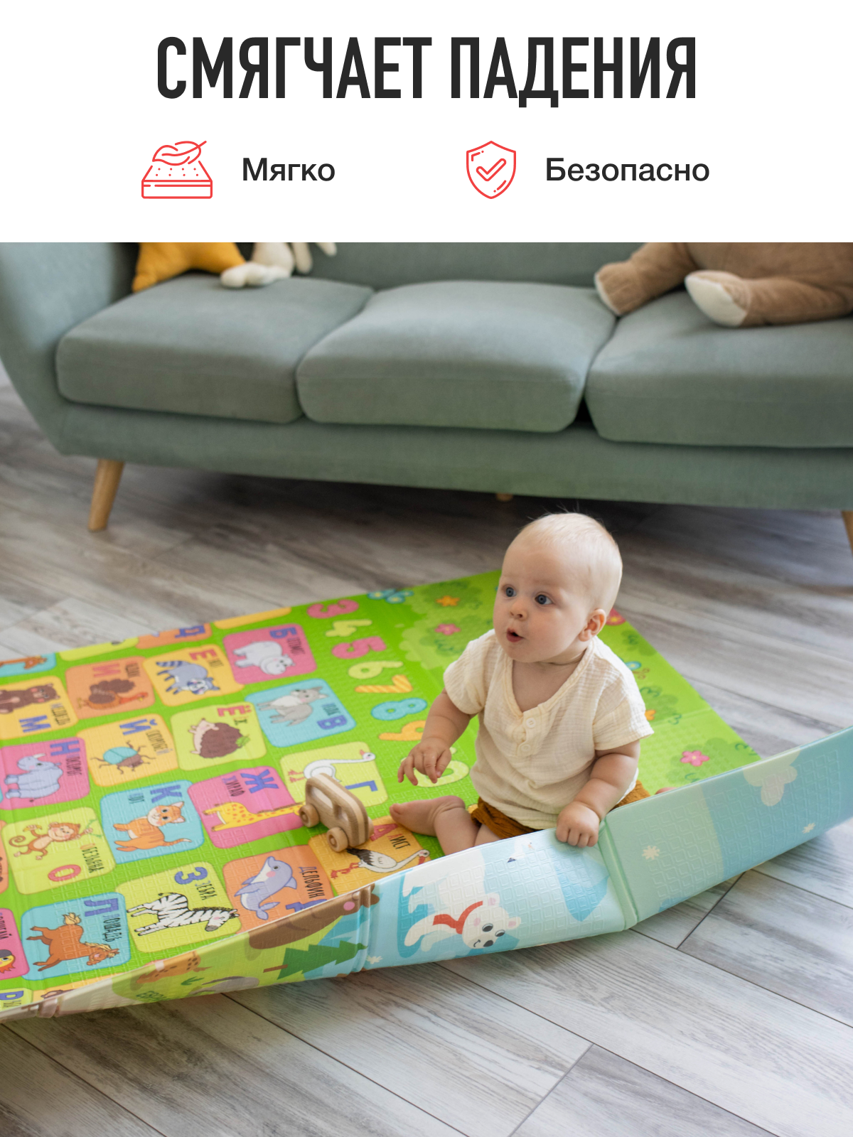 Детский складной коврик Mamagoods Алфавит 120 x 180 см 1 шт. - фото 8