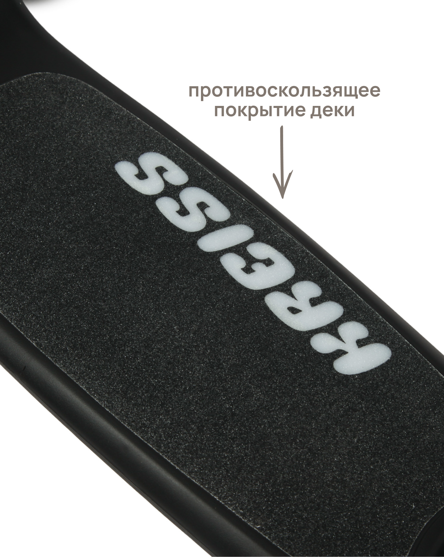 Самокат Kreiss трехколесный - фото 7