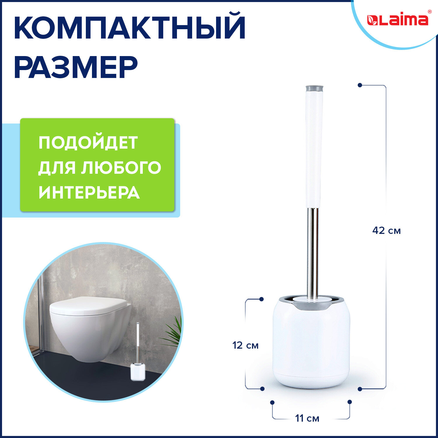 Ёршики Лайма - фото 7