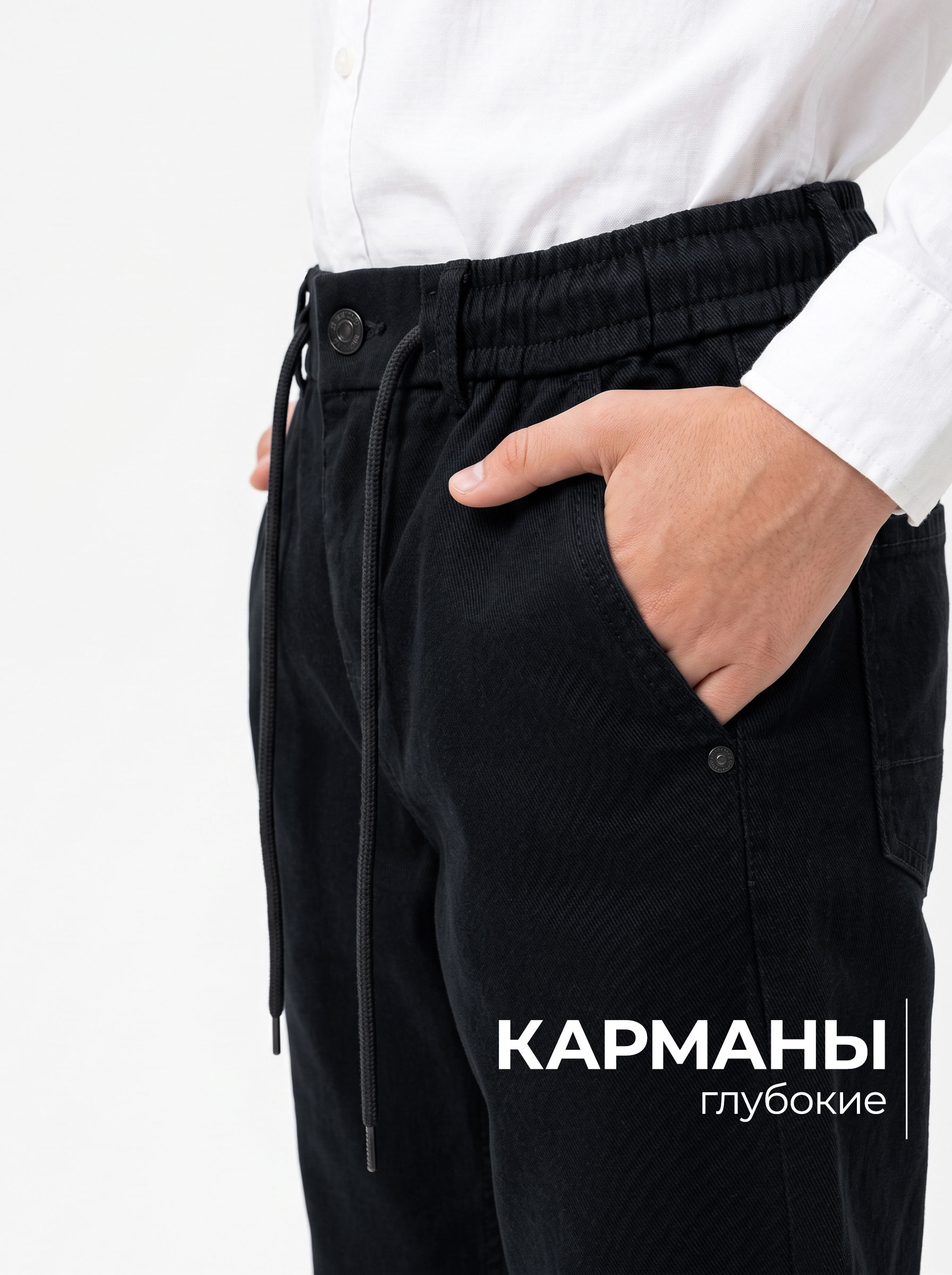 Брюки BRANGUS GZ502A-IL - фото 4