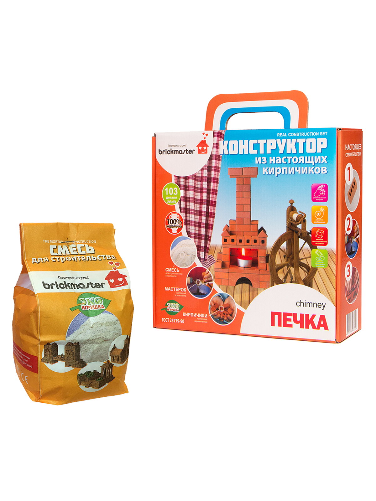 Конструктор BRICKMASTER из мини-блоков 103 дет. - фото 1