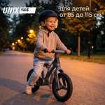 Двухколесный беговел UNIX Kids 12 дюймов