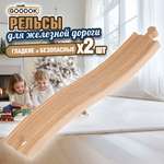 Дополнительные элементы 1TOY