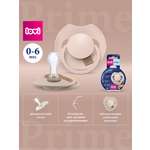 Пустышка LOVI силикон анатомическая от 0 мес. 1 шт.