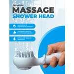 Лейка для душа TENBERG Massage Shower Head