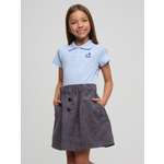 Юбка Exellentforma