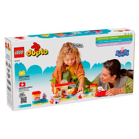 Конструктор LEGO DUPLO Свинка Пеппа: супермаркет блочный