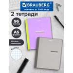 Тетрадь Brauberg клетка 96 лист. 2 шт.