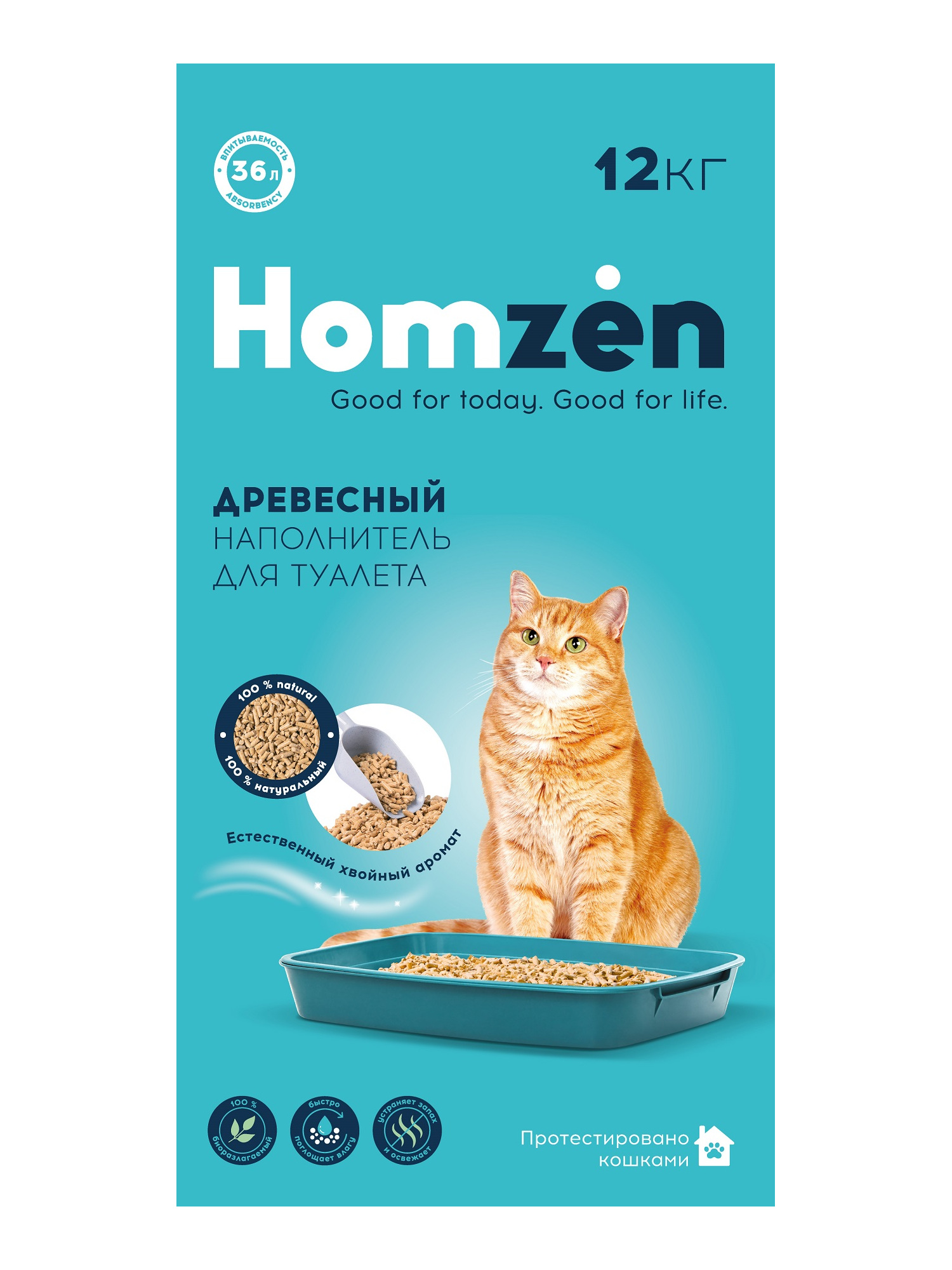 Наполнитель Homzen 36 л 12 кг впитывающий, древесный - фото 1