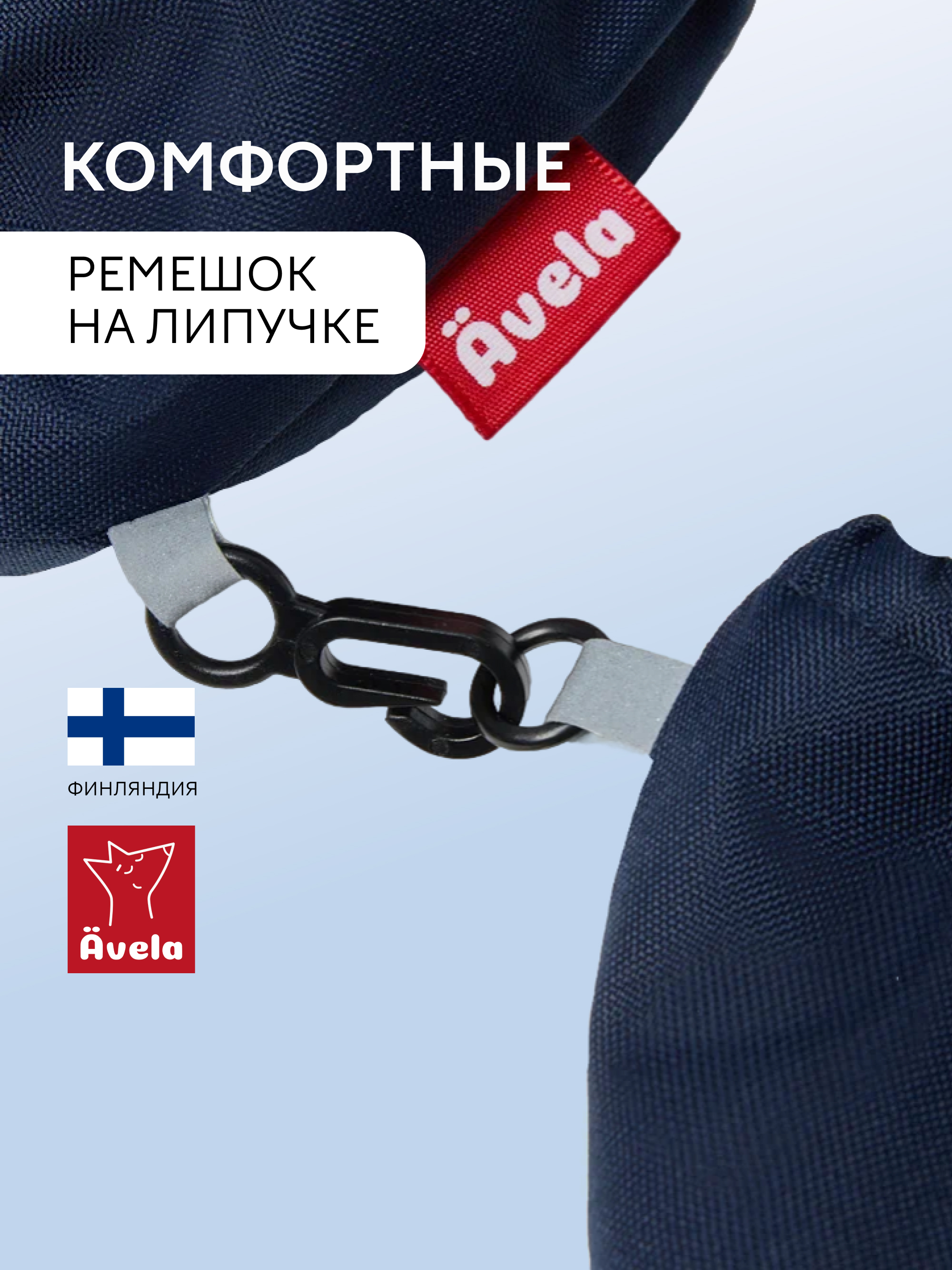 Перчатки Avela 62305304-6960 - фото 4