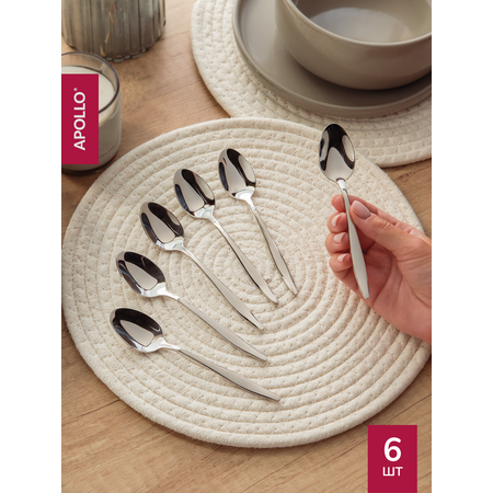 Набор ложек чайных APOLLO 6 предметов