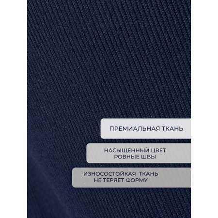 Брюки СИНЯЯ МОДА