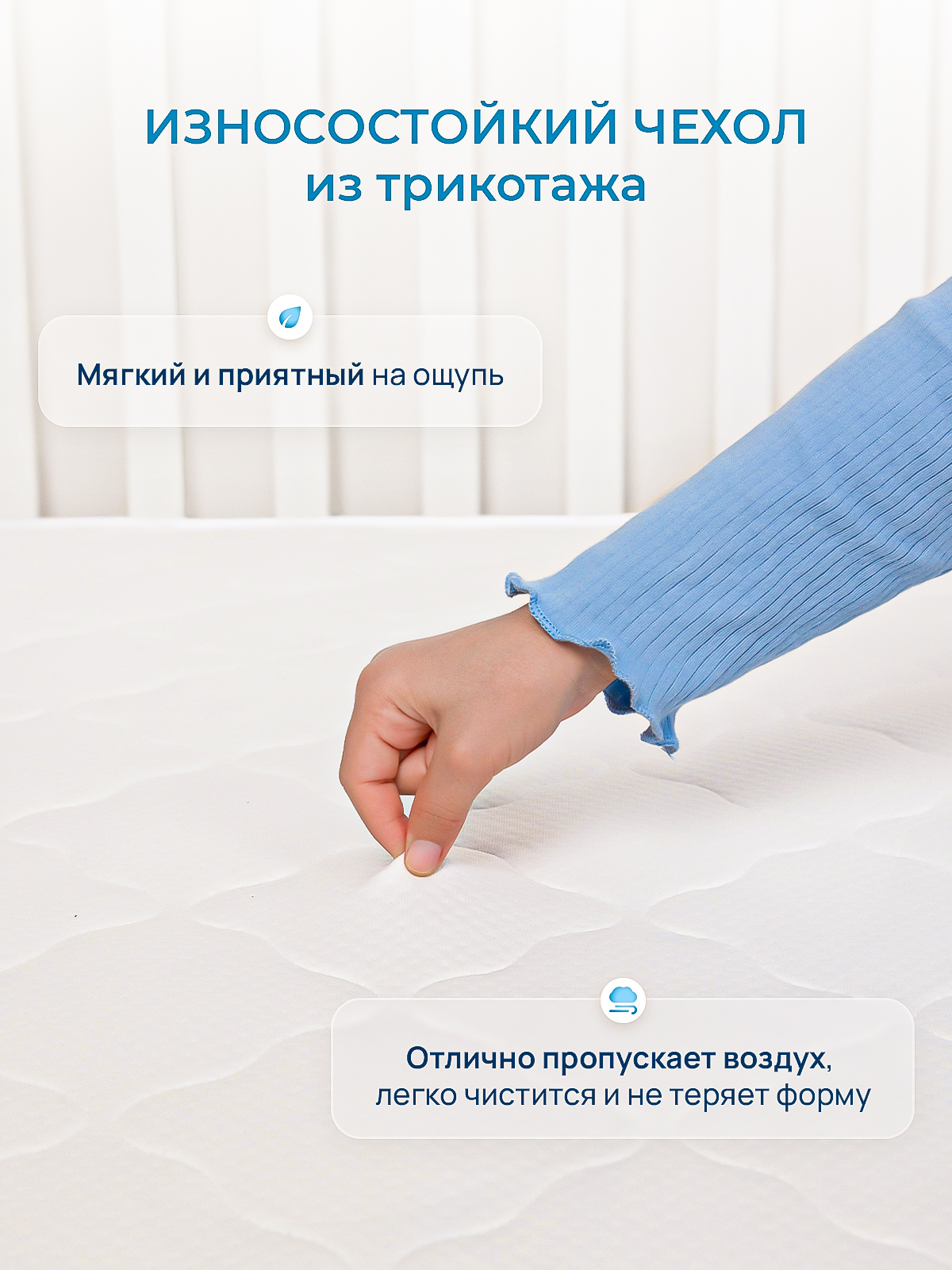 Матрас FStore Ролл Эктив Делюкс 80х160 - фото 9