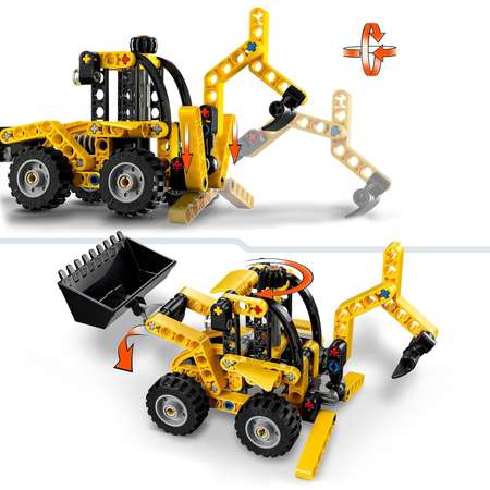 Конструктор LEGO Technic Экскаватор-погрузчик блочный