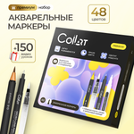 Скетчмаркер CoLLart 48 цв.