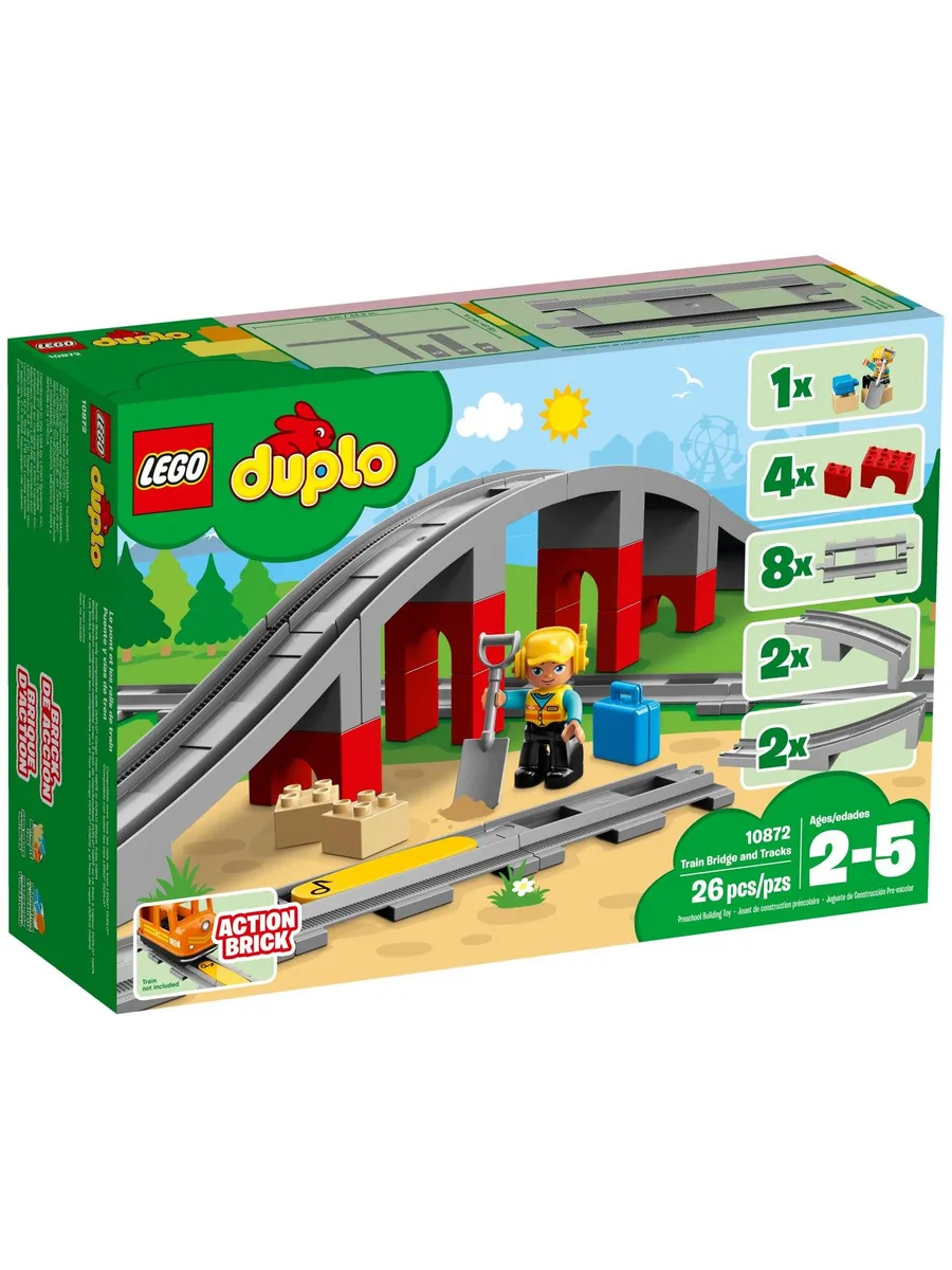 Конструктор LEGO DUPLO 26 дет. - фото 1