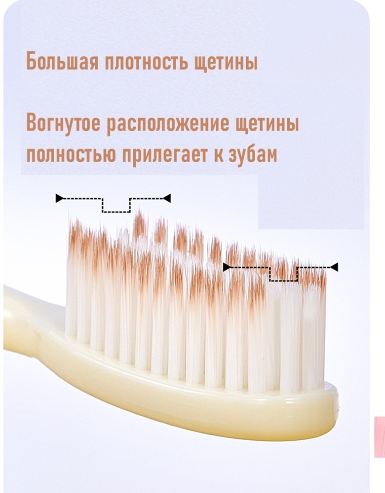 Зубная щетка классическая MIKOLIFE от 3 лет 3 шт. - фото 2