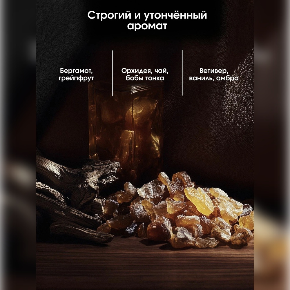 Гель La Fabrique 500 мл - фото 2