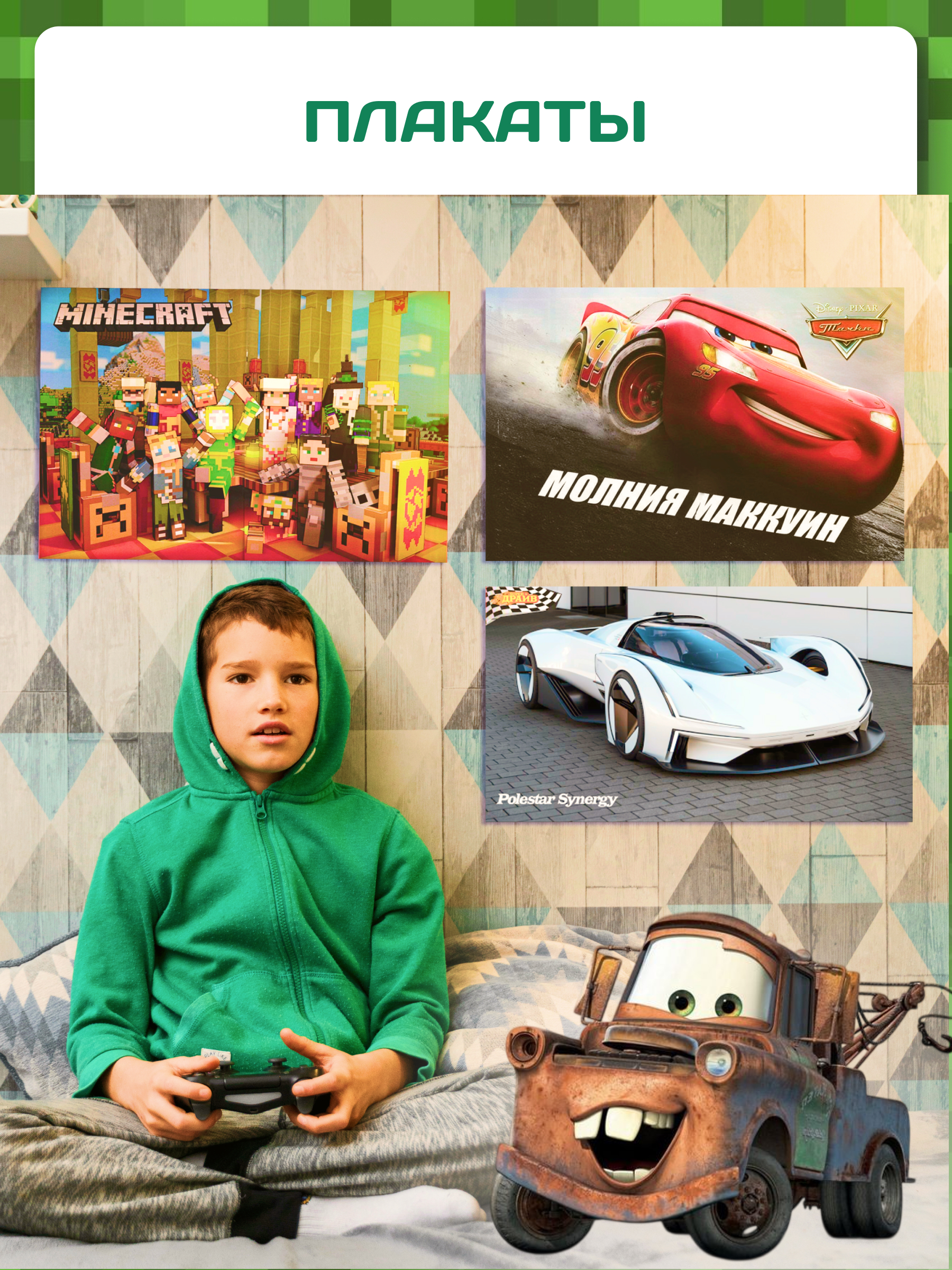 Журналы ИД Лев Набор из 10 развивающих детских изданий с наклейками - фото 9