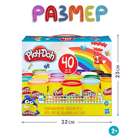 Масса для лепки Hasbro Набор Play-Doh 40 банок