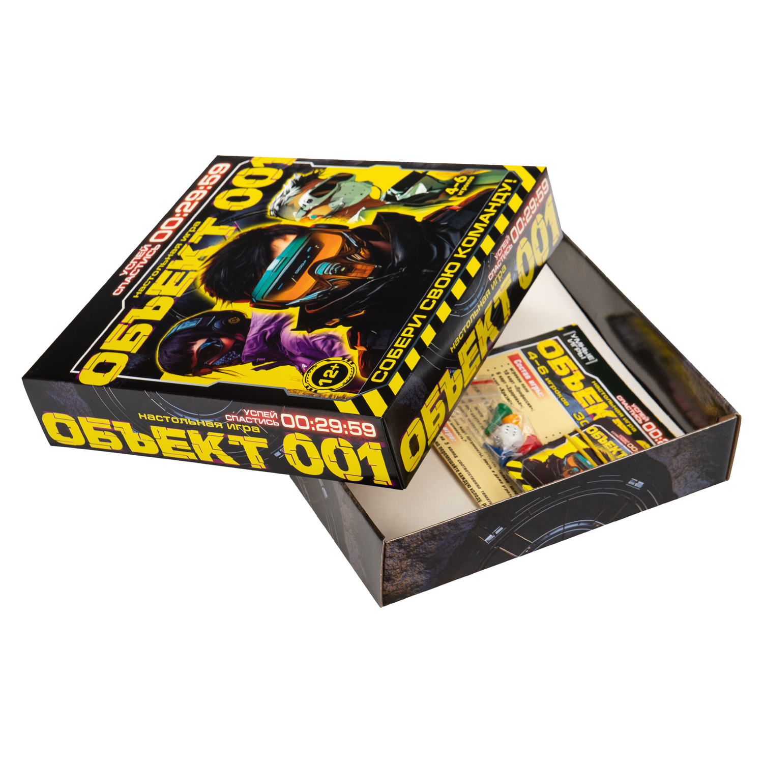 Настольная игра Умные игры Объект 001 - фото 7