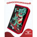 Пенал книжка AXLER большой вместительный