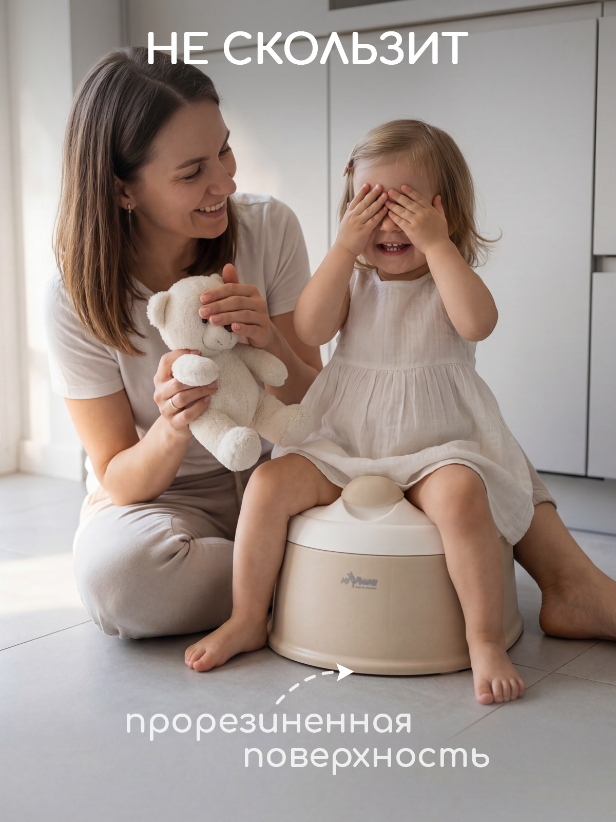 Горшок Miyoumi бежевый - фото 3