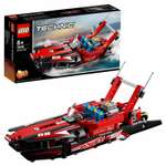 Конструктор LEGO Technic блочный