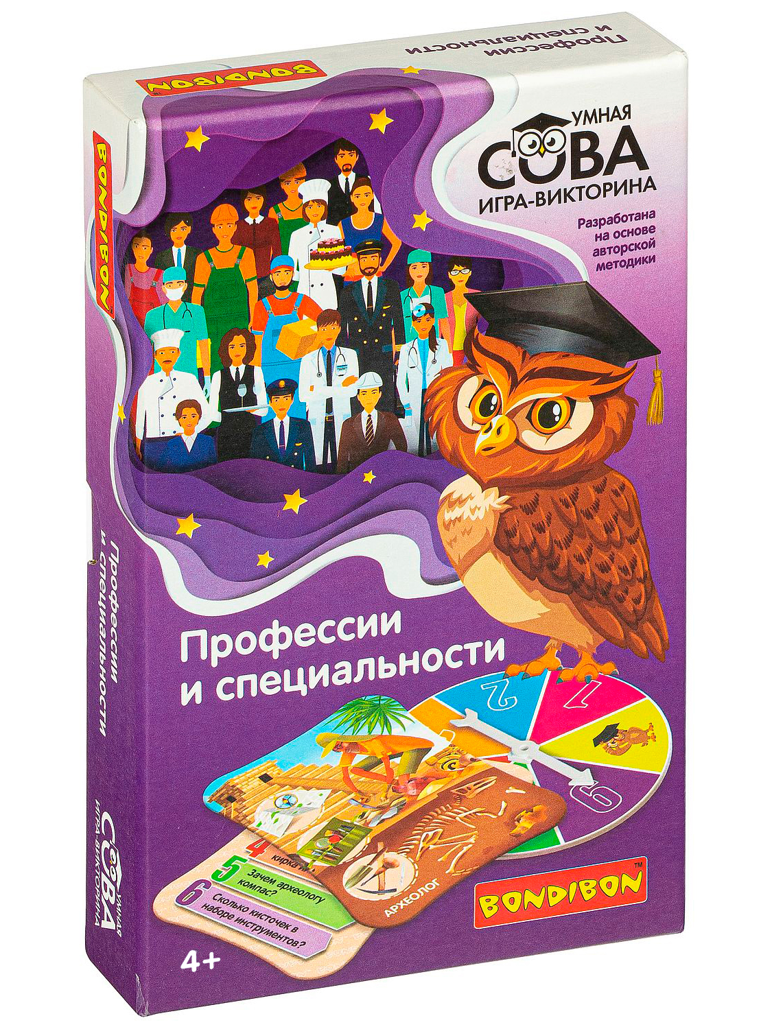Настольная игра Bondibon Профессии и специальности - фото 1