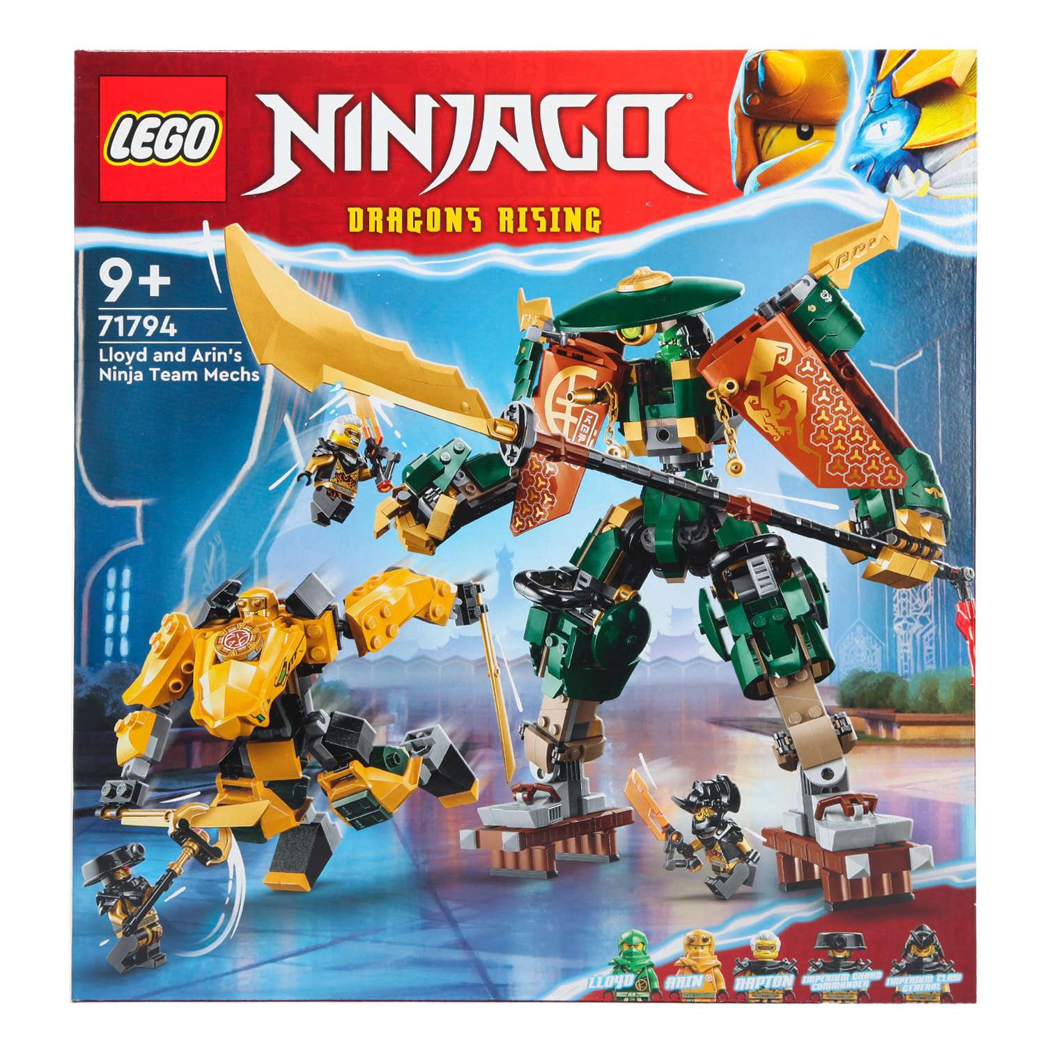 Конструктор LEGO NINJAGO Lloyd Arin Ninja Team Mechs 764 дет. - фото 1