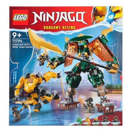 Конструктор LEGO NINJAGO Lloyd Arin Ninja Team Mechs блочный