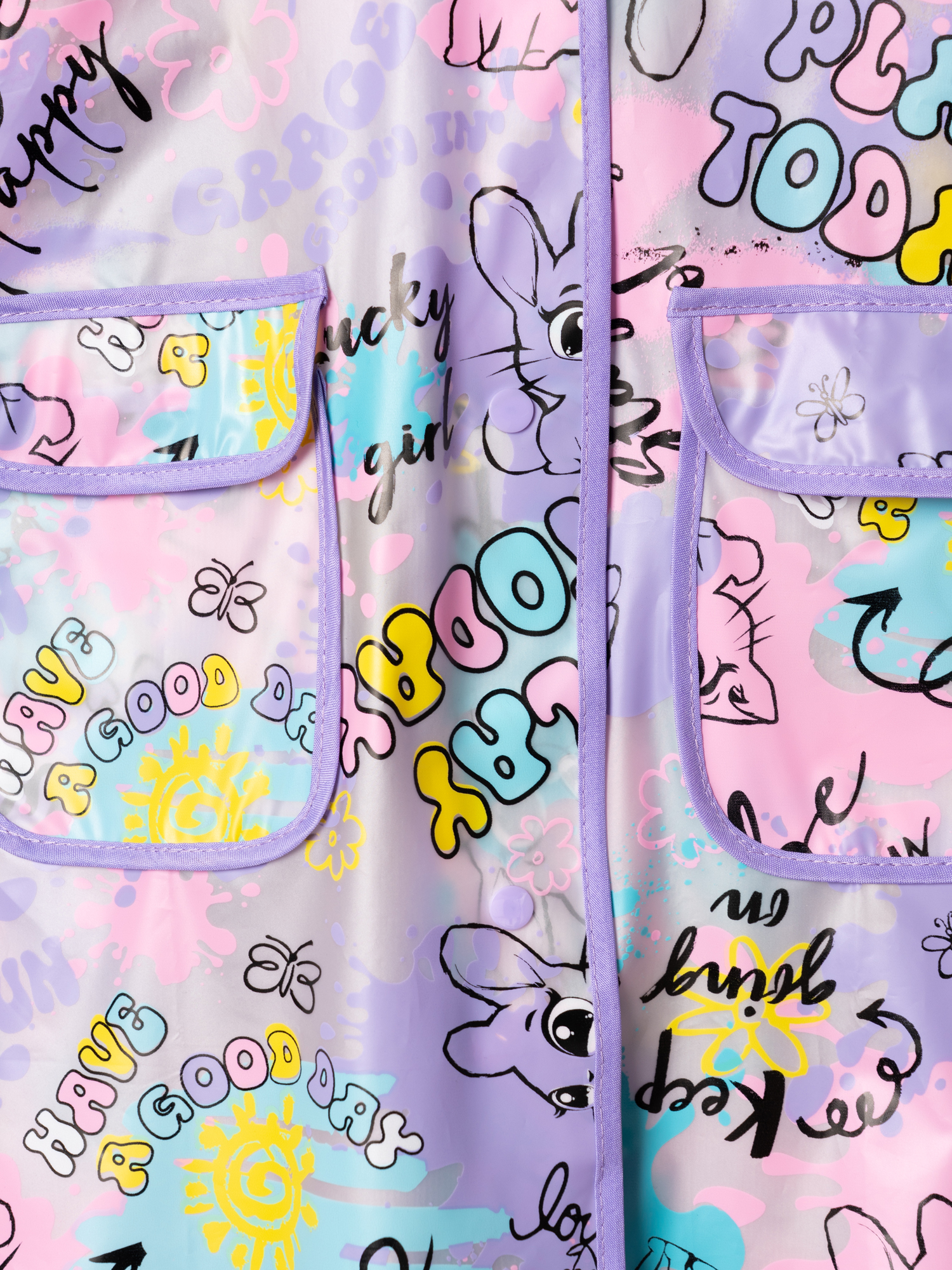 Дождевик PlayToday 12622723 - фото 11