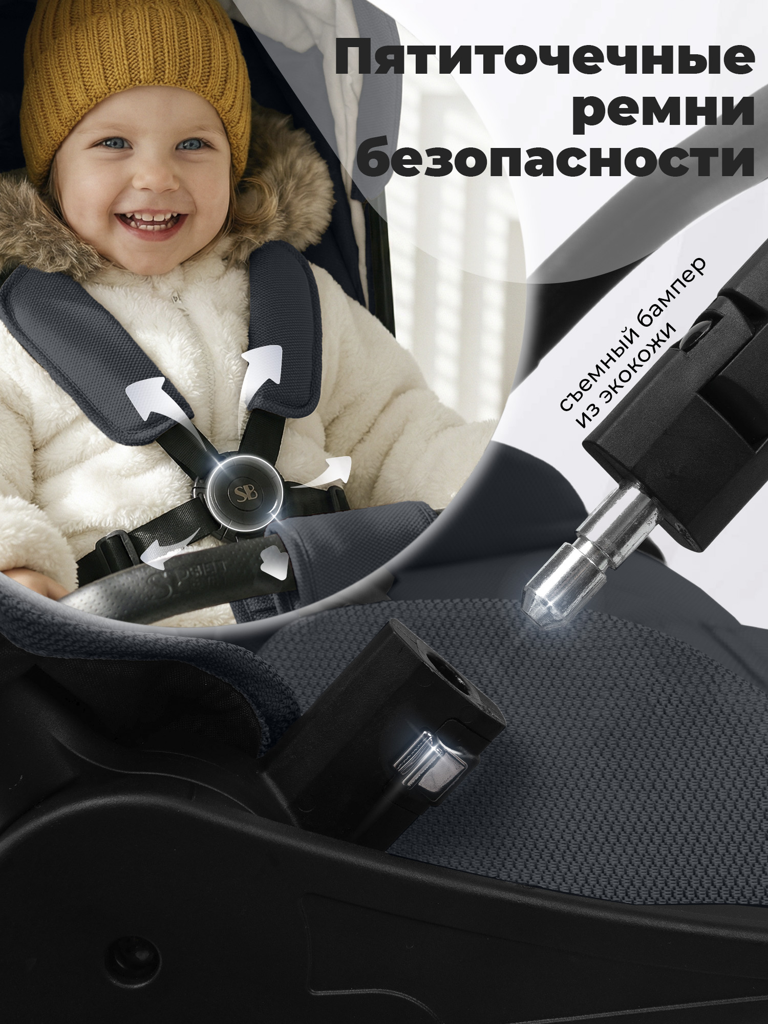 Коляска 3в1 Sweet Baby Vento синий - фото 10