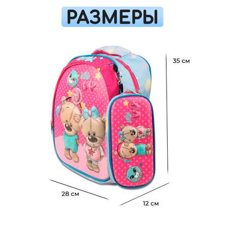Рюкзак Little Mania